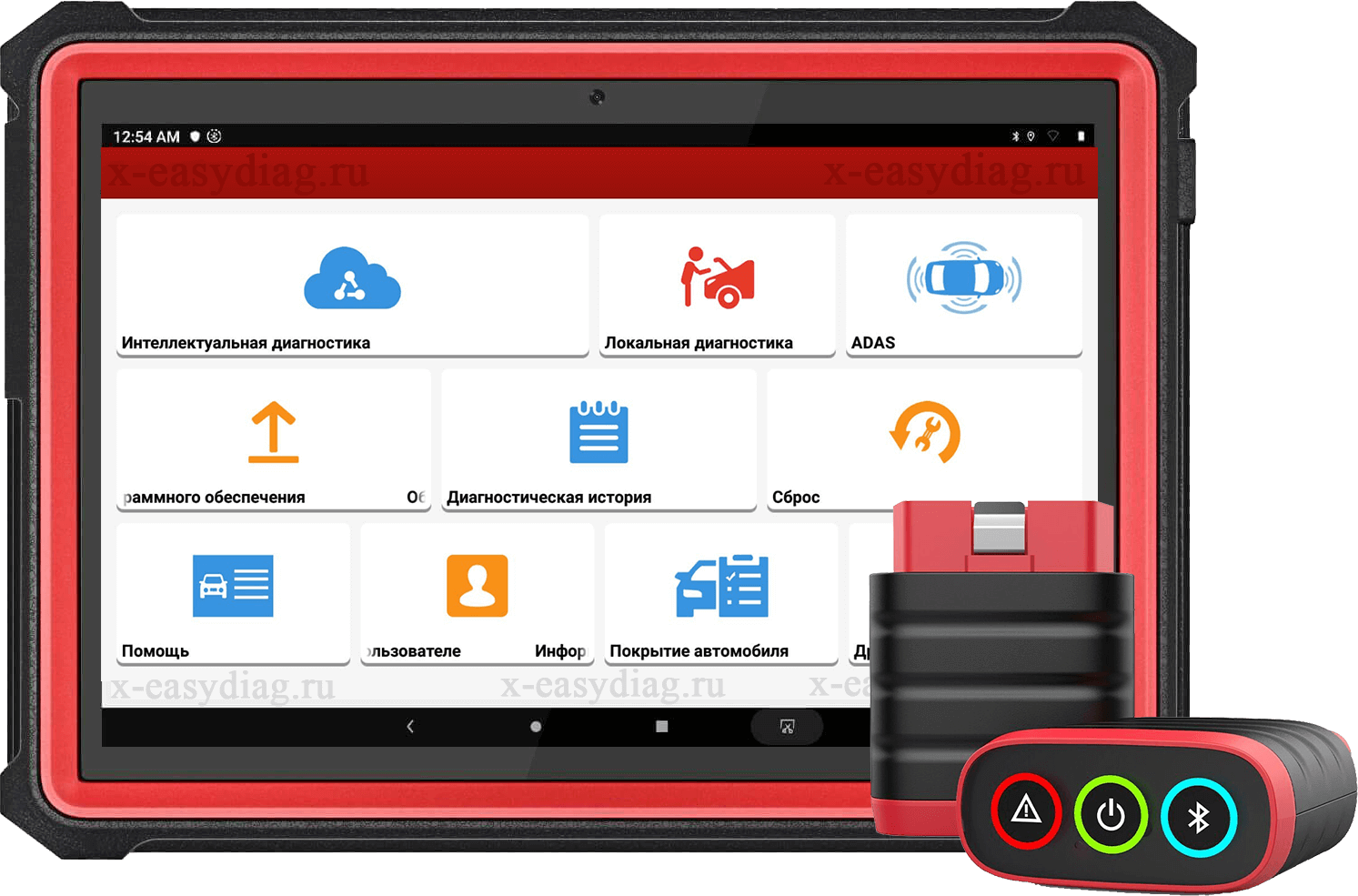 XPRO5 активация марок Thinkdiag Mini XPRO5 активация марок для Thinkdiag Mini